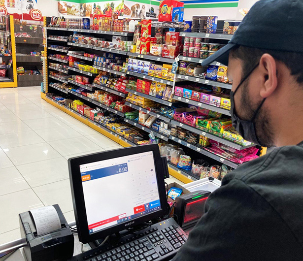 Qsale Retail POS Banner